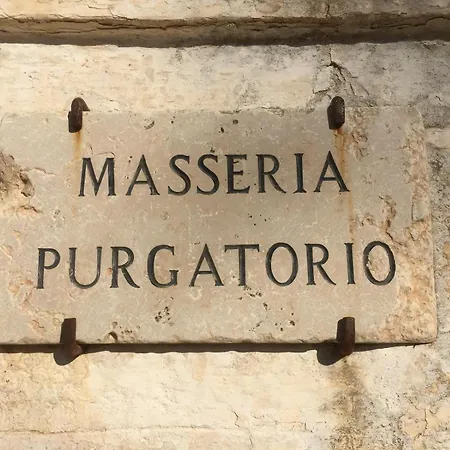 Masseria Purgatorio